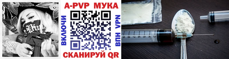 Купить Энгельс COCAIN  Меф мяу мяу  Гашиш  Каннабис 