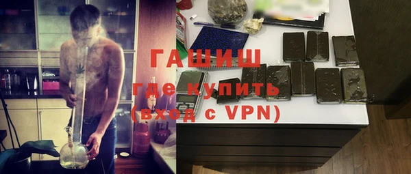 mix Верея