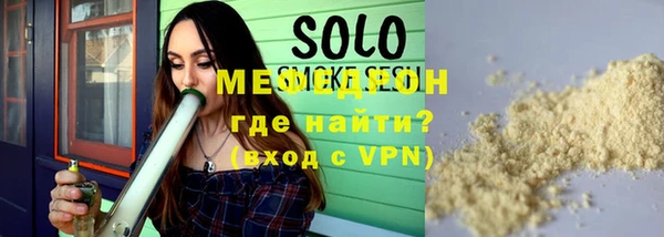 mix Верея