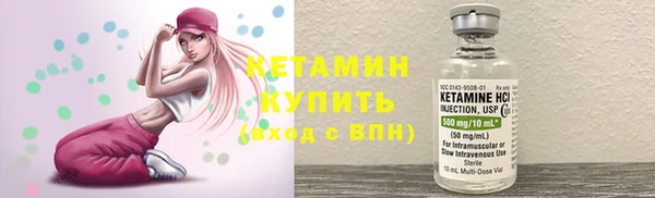 марихуана Верхнеуральск