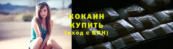 mix Верея
