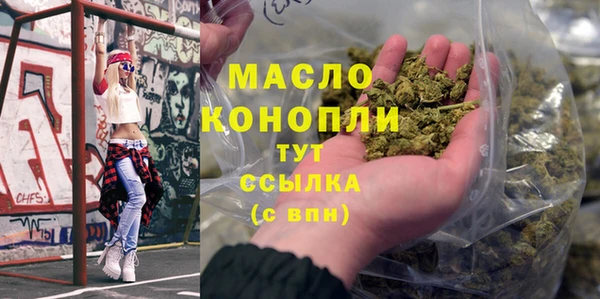 mix Верея