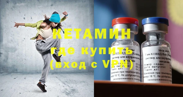 mix Верея