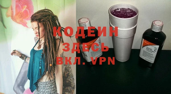 mix Верея