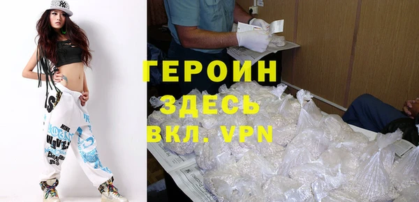 mix Верея