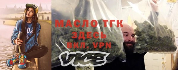 mix Верея