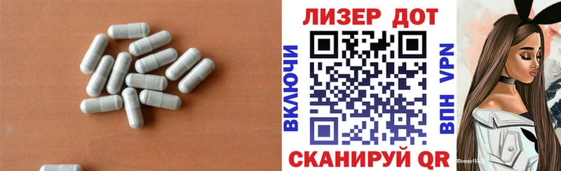 ссылка на мегу зеркало  где можно купить   Энгельс  ЛСД экстази ecstasy 
